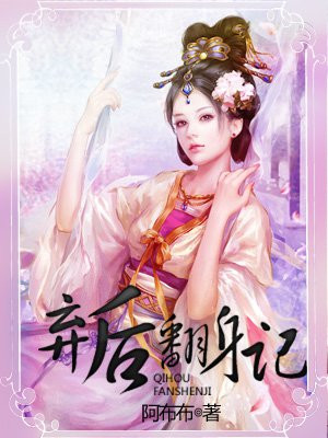 金丝蓉