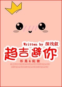 漂亮主妇
