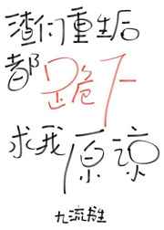 XXX国产性按摩WWW