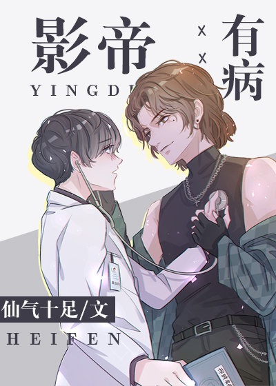 若离若爱电视剧