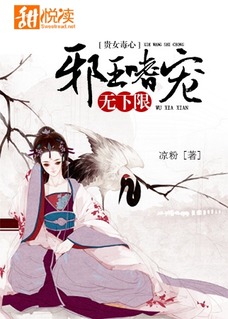 王山炳与王小莲第一次