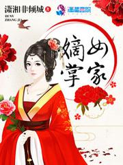 什么叫御姐