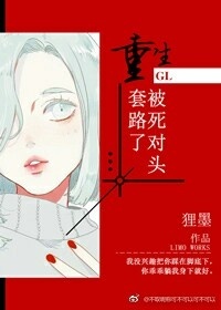 天堂日落为什么后半段没字幕