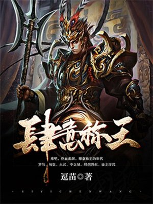 每次帮我口完他就会更硬
