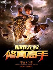 一码一肖