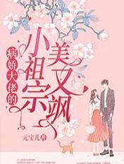 父女刚交乱欲全文
