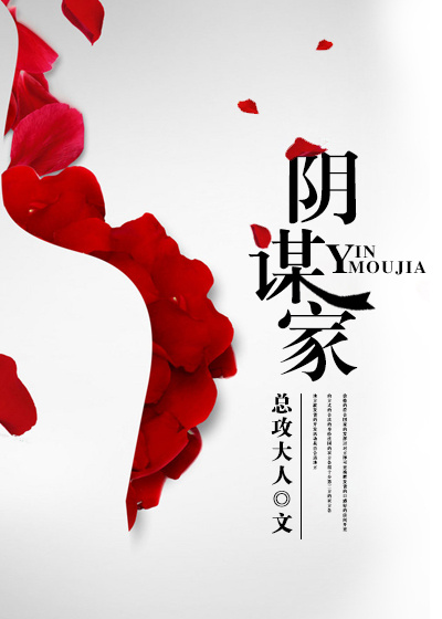 荒野求生21天无马
