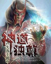 秋葵app官网下载入口免费