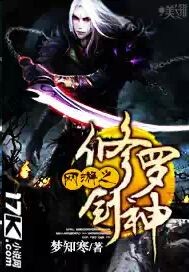 黄动漫软件怎么下载