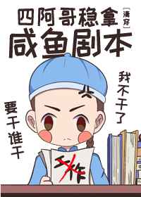 吕良伟版包青天
