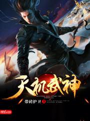 [古穿今]70年代幸福生活