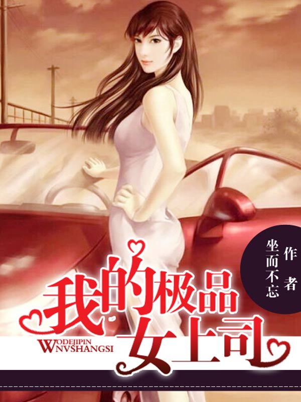 jessicabangkok黑人