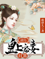 乖放松点我要断了高h