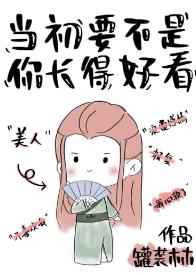 小泪痣百度云