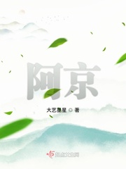 韩国电影情事在线