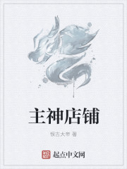 张悠雨阁写真图片