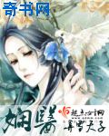 赵丽颖多大