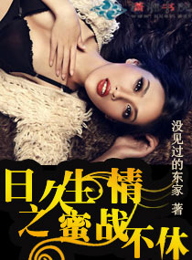 小泽爱丽丝