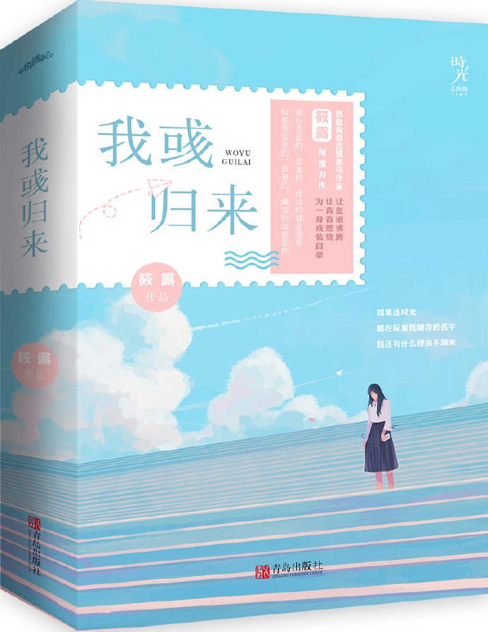 电视剧中国家庭30集免费
