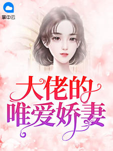 老头与老太xxx