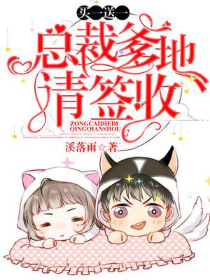 信号韩剧