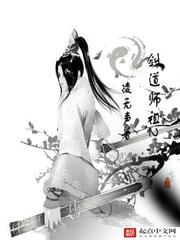 天堂网www在线资源链接