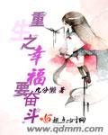 asmr湿舌吃耳朵