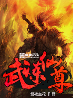 方晴萧雷