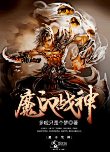 uuu669在线播放