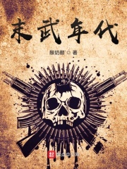 陈庭欣