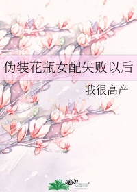 秋日蝉by茂山