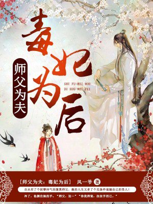 攻让受躲在桌子下含着