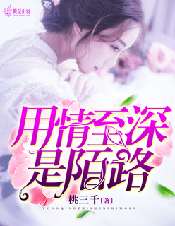 戏梦巴黎迅雷下载