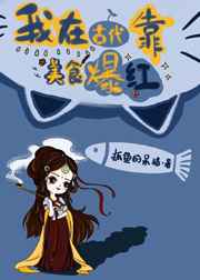 爱我多深 迅雷下载