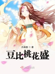 一路向西观看