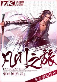 医美女孩林歌免费全文阅读