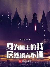 远大前程剧情介绍