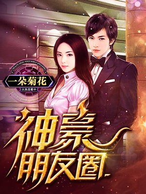 怎么看简谱