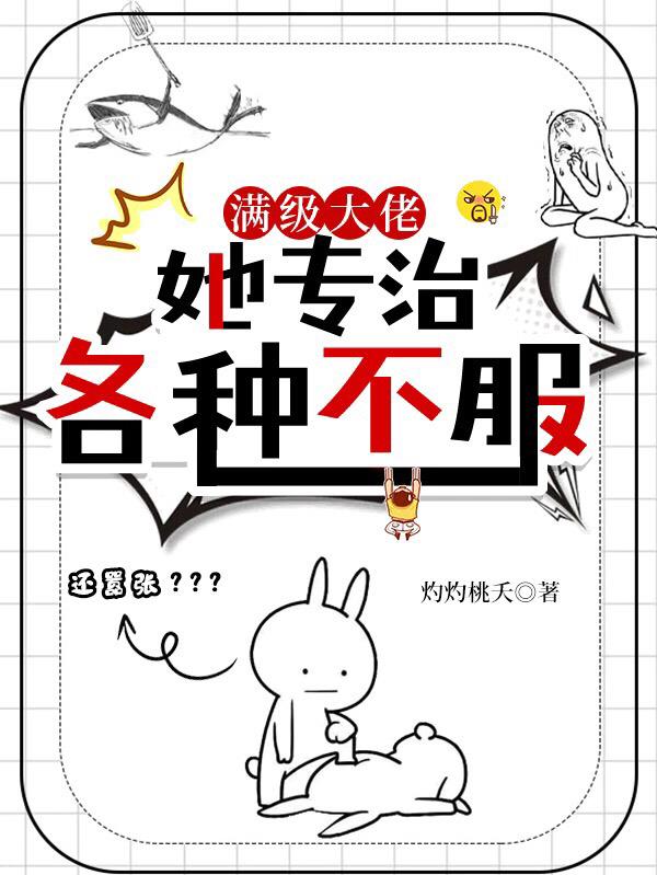 男女男app版本