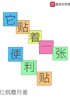 高合