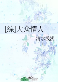 激情的网站