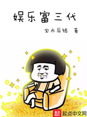 海滩多毛厕所