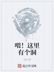 全职高手完本txt下载