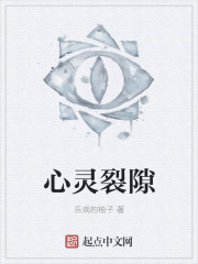 控天