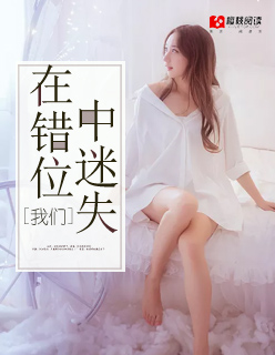 巾帼枭雄