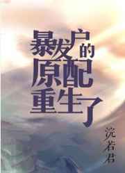 推特大神