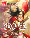 浮力影院限制1百视频