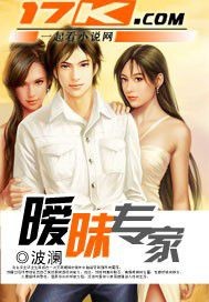 无限之轮回鸣人
