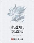 人肉腊肠电影国语版