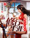思瑞视频在线播放17部